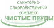 Санаторно-оздоровительный комплекс «Чистые Пруды» Санаторно-оздоровительный комплекс «Чистые Пруды»