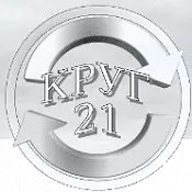 Торгово-производственная компания «КРУГ-21» Торгово-производственная компания «КРУГ-21»